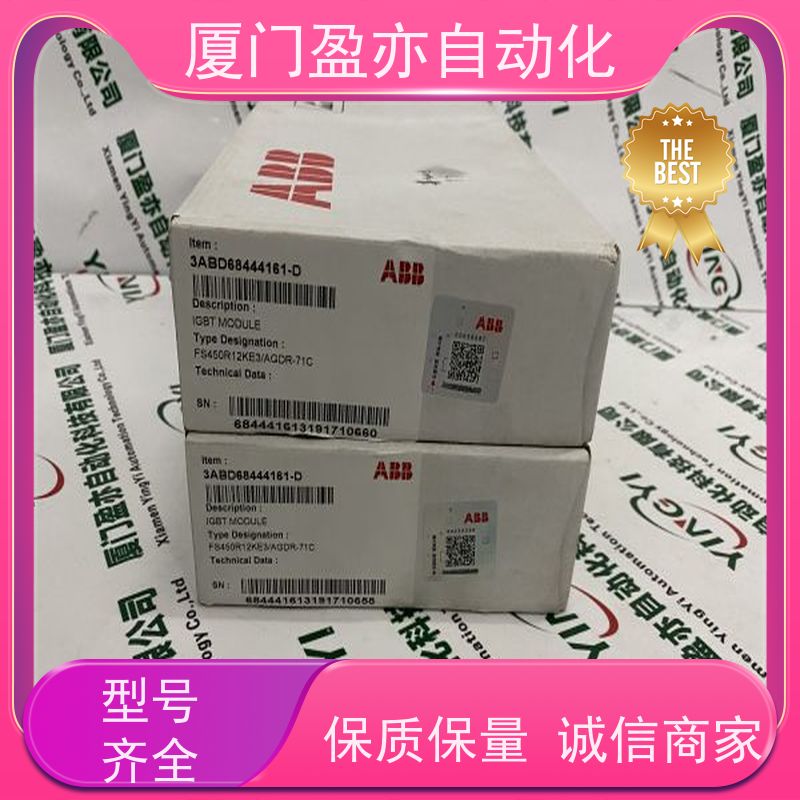 plc模块 140CRA93200 厂家公司 广泛用于机器人 大量现货