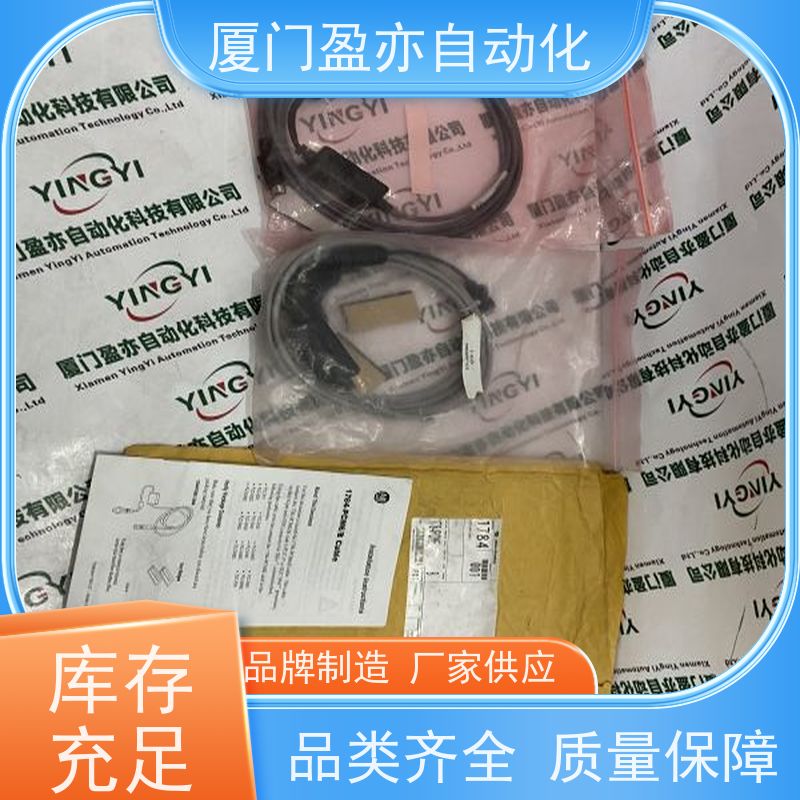 以太网模块 生产厂家 现货秒发 140CRA21120 广泛用于机器人