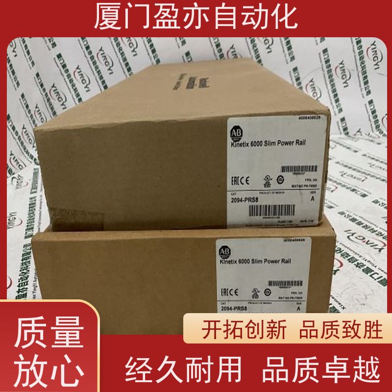 plc模块 现货秒发 厂家公司 广泛用于机器人 140ACI03000C