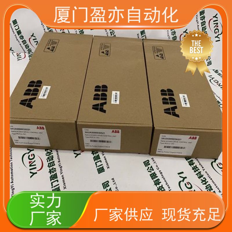 做自动化十多年 IC200UER508 广泛用于水利处理 厂家