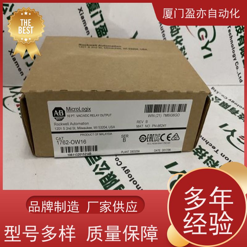 触摸屏 原厂原装 做工控十来年 广泛用于市政工程 140CFG01600