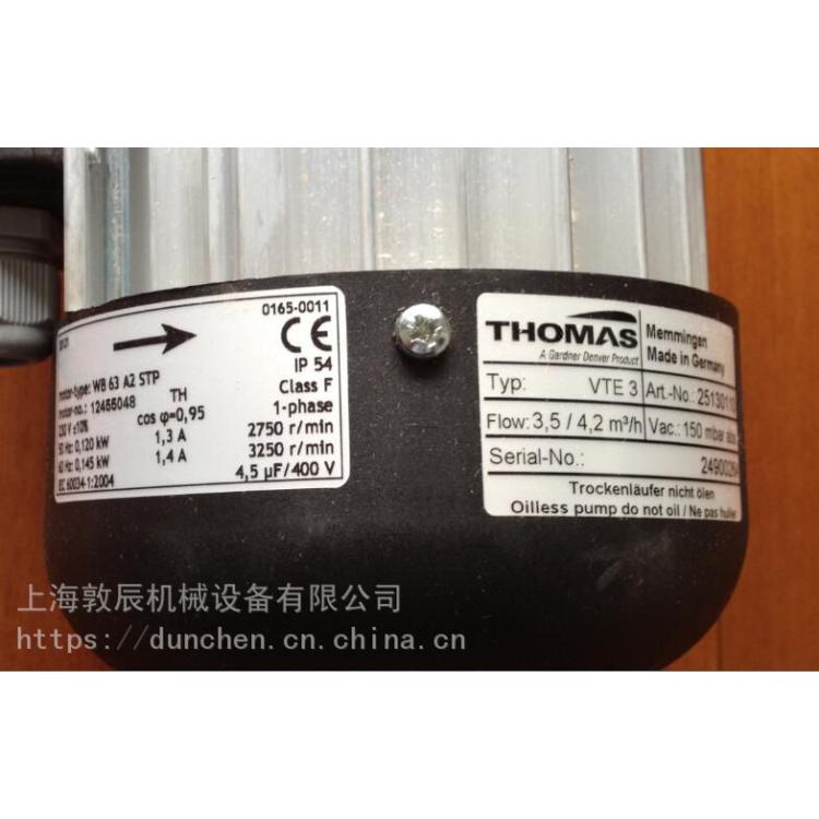 托玛斯真空泵_VTE3_高压干式真空泵_真空吊具搬运真空泵_订货号25137410