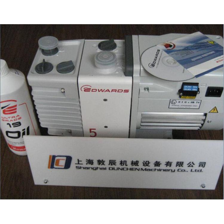 爱德华机械泵_型号RV5_双级真空泵维修及配件价格