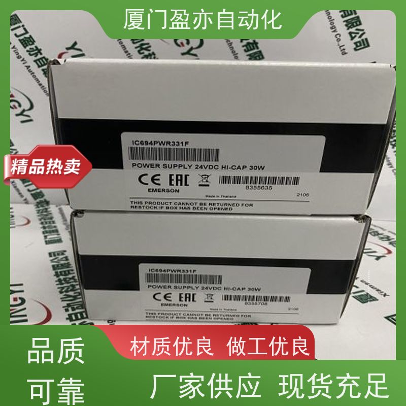 通讯模块 生产厂家 现货秒发 施耐德 140DAO84010