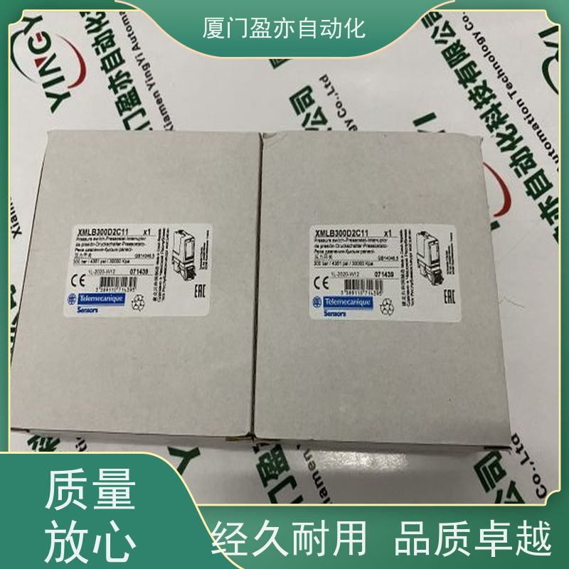 做自动化十多年 冗余模块 IC200UEO016 质保时间长 厂家
