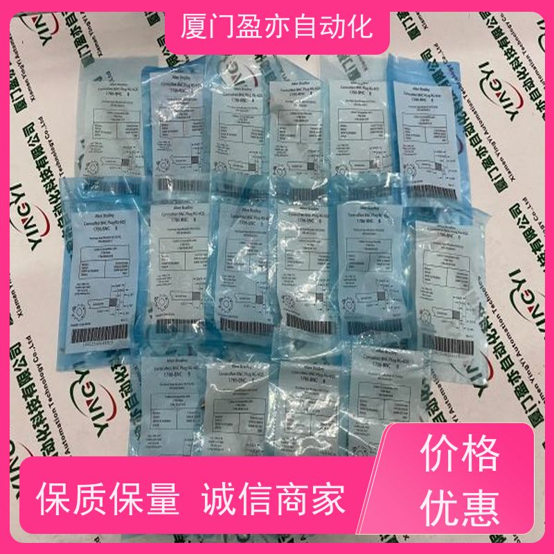 可编程控制器 顺丰速运 原厂原装 广泛用于机器人 140CFG01600
