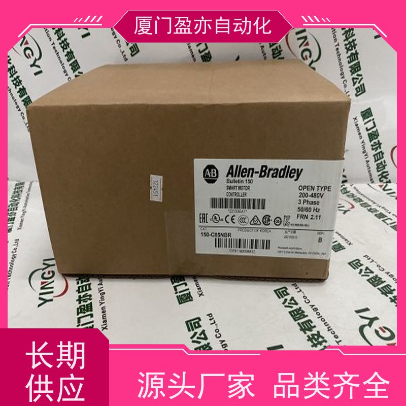 传感器 厂商公司 全新原装 输入输出模块 1769-OW16