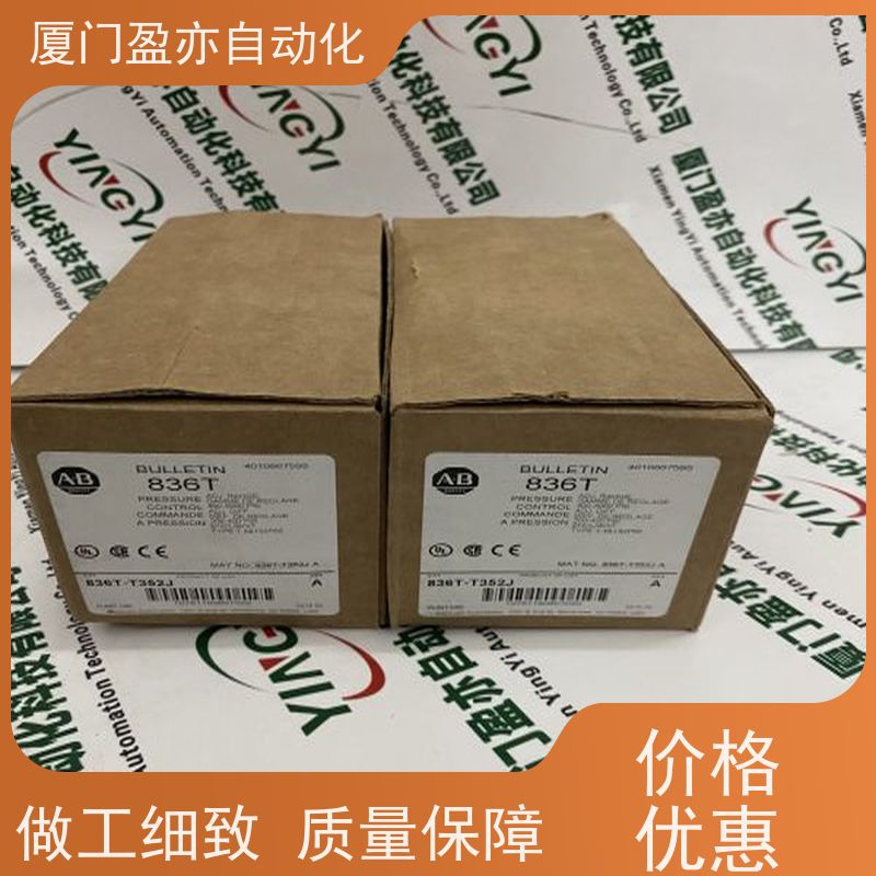 盈亦 1756-IF16K 质保时间长 生产厂家 可编程控制器