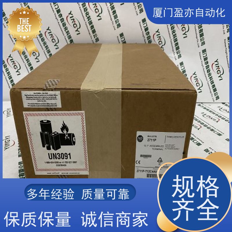从事工控十多年 plc IC200ACC313 诚信经营 厂家