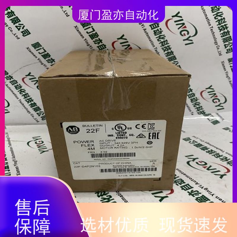 CPU处理器 1769-ECR 厂商公司 全新原装 可编程plc