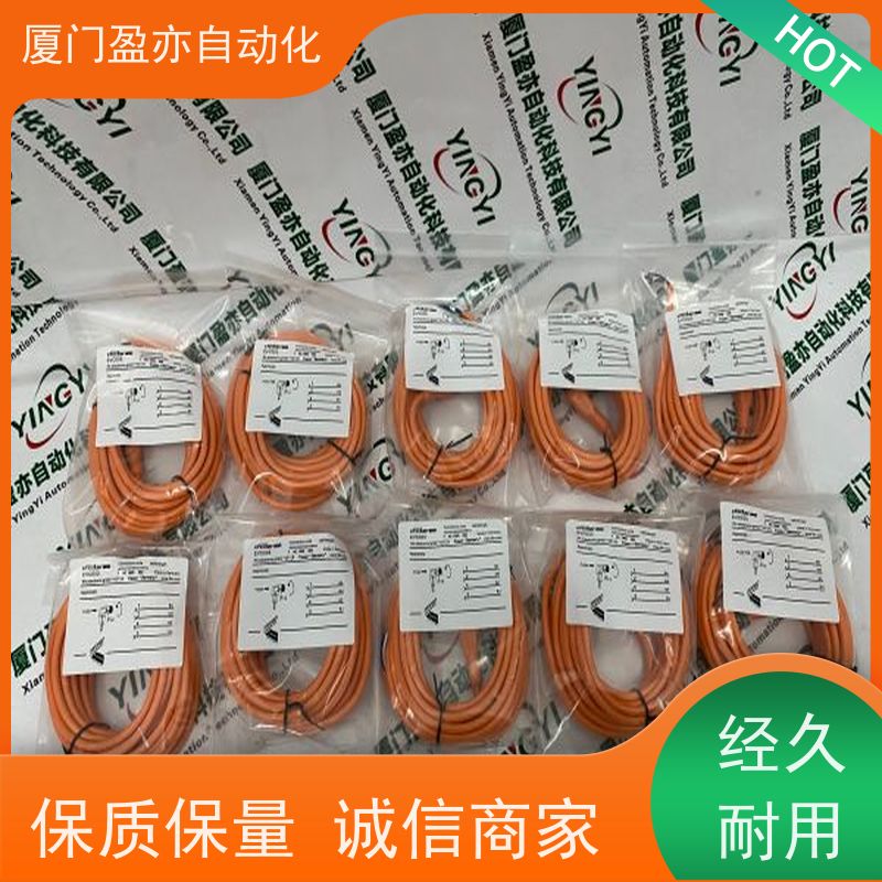 模块机架 厂商供应 顺丰速运 施耐德 140DAO84000