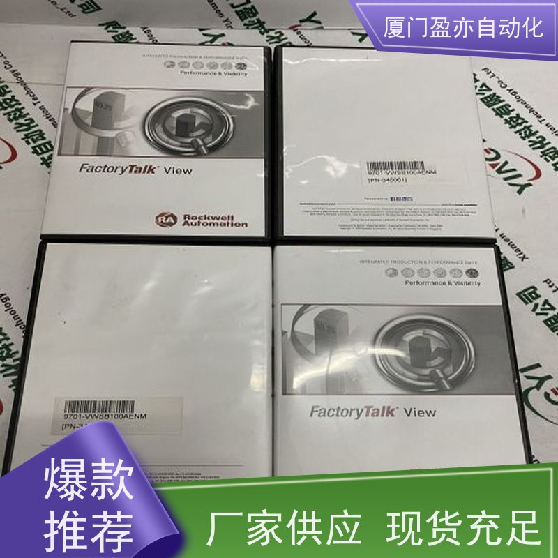 从事工控十多年 可编程控制器 IC200PWR101 诚信经营 供应