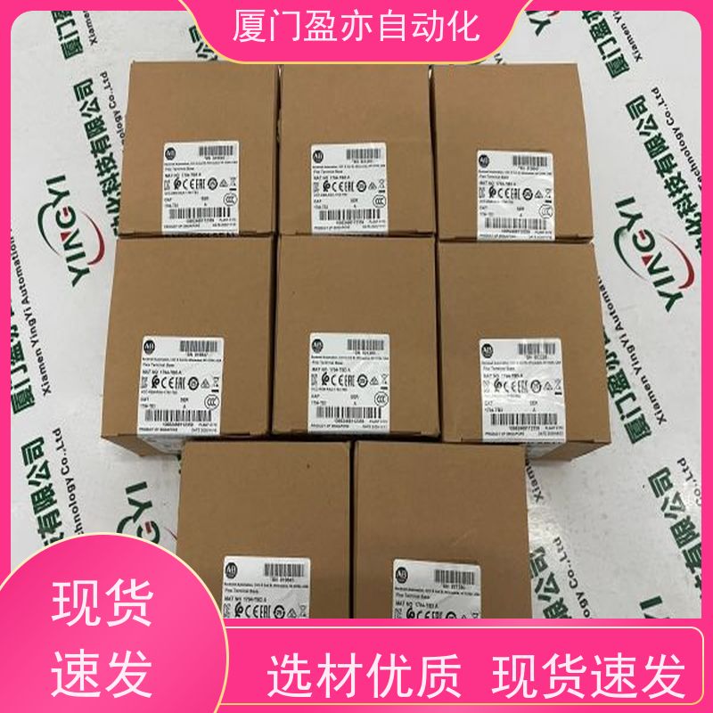 输入输出模块 140CRA21110 厂家公司 广泛用于市政工程 质保一年
