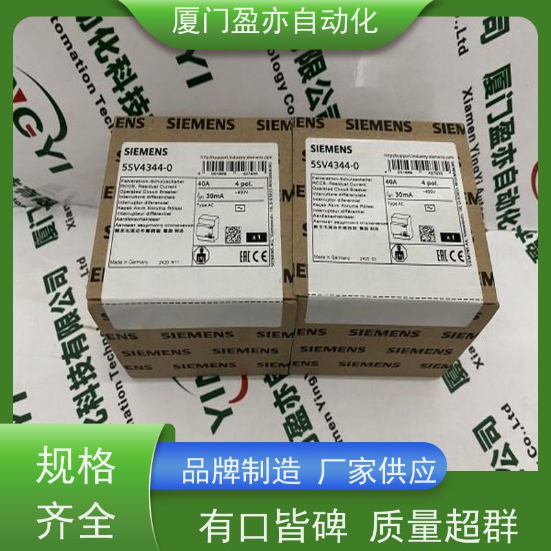 盈亦自动化 1756-IA16I 全新原装 批发 输入输出模块