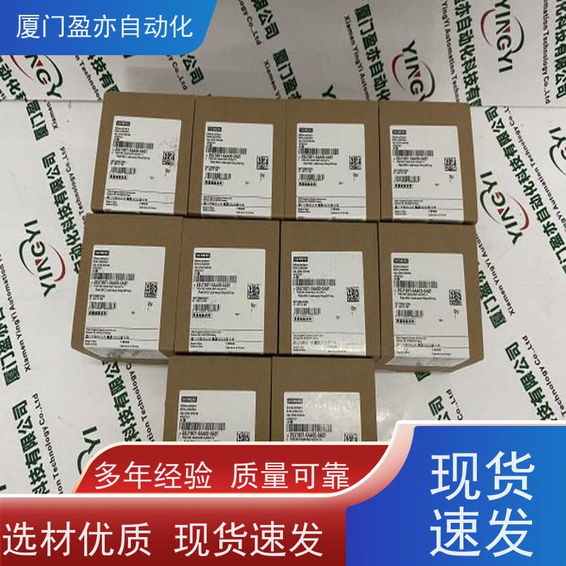 输出模块 品质保证 厂商公司 广泛用于发电厂 140NOE21100
