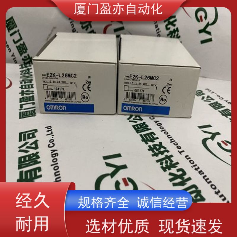从事工控十多年 可编程控制器 IC200TBX040 诚信经营 厂商