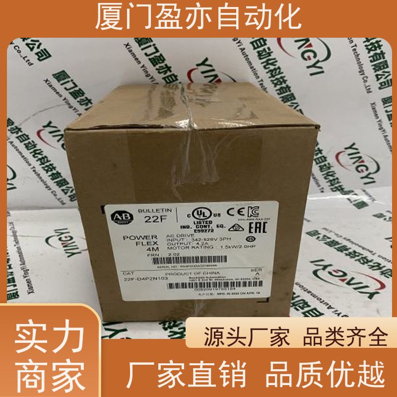 冗余模块 厂商供应 做工控十来年 自动化 140AMM09000