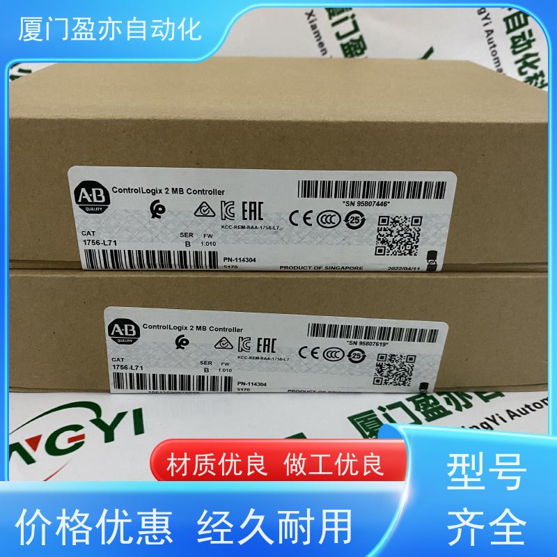 伺服电机 广泛用于市政工程 顺丰秒发 品牌批发 140DAI35300