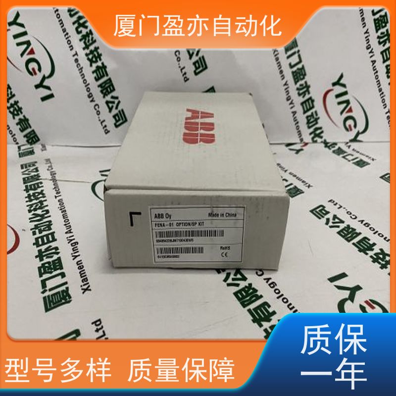 以太网模块 批发品牌 大量现货 140AMM09000 广泛用于市政工程
