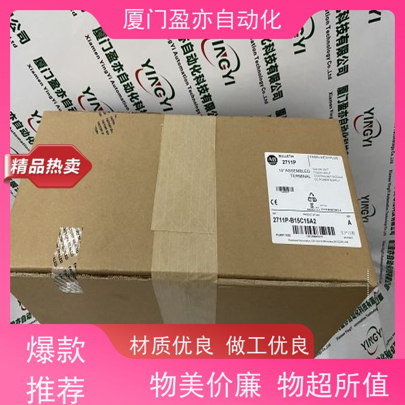 从事工控十多年 断路器 IC200MDL740 顺丰秒发 GE