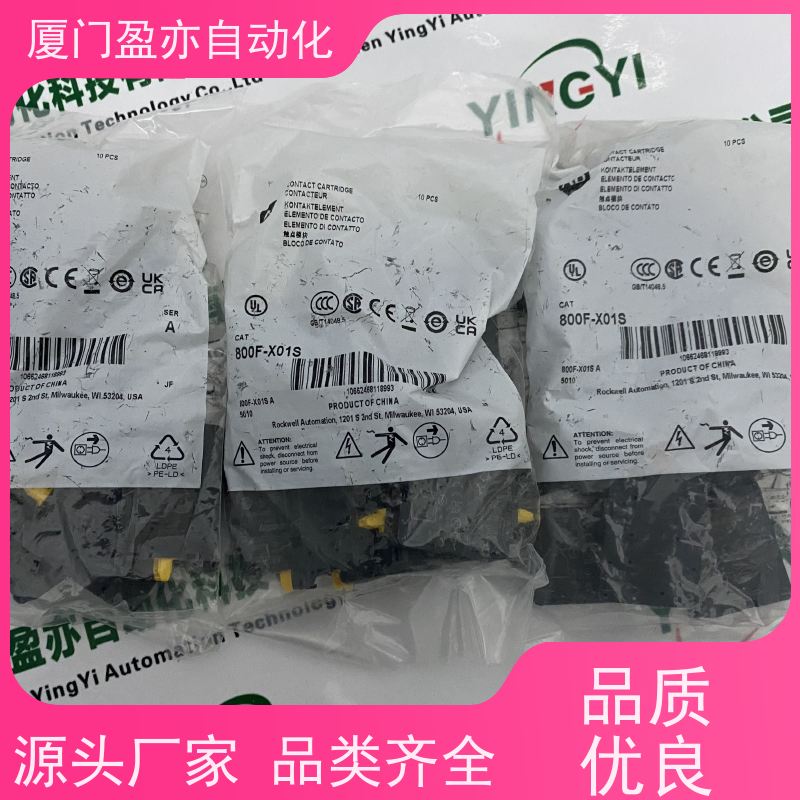 处理器 140NOM21100 广泛用于冶金 顺丰速运 品牌批发