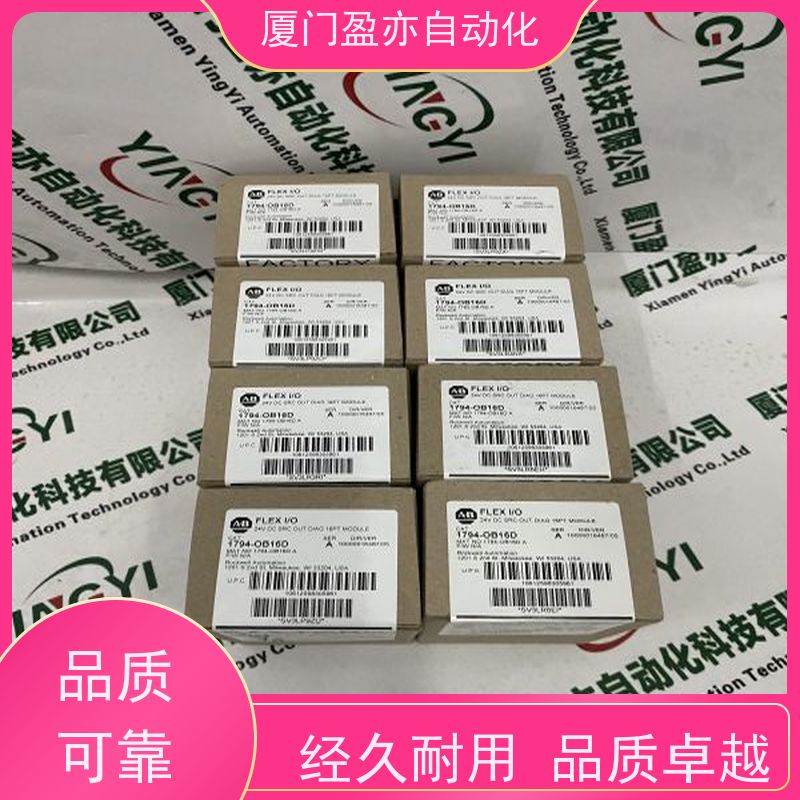 断路器 140AVI03000 全新原装 生产厂家 广泛用于机器人