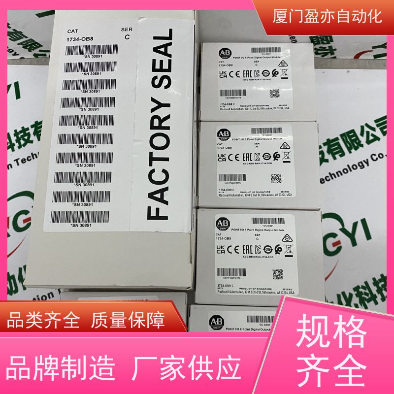 输入模块 140DSI35300 广泛用于发电厂 品质保证 品牌批发