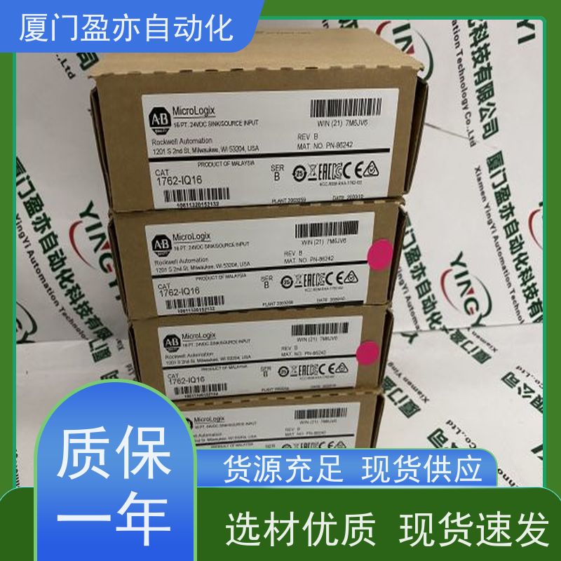 减速机 广泛用于机器人 厂商供应 全新原装 140CRA21110
