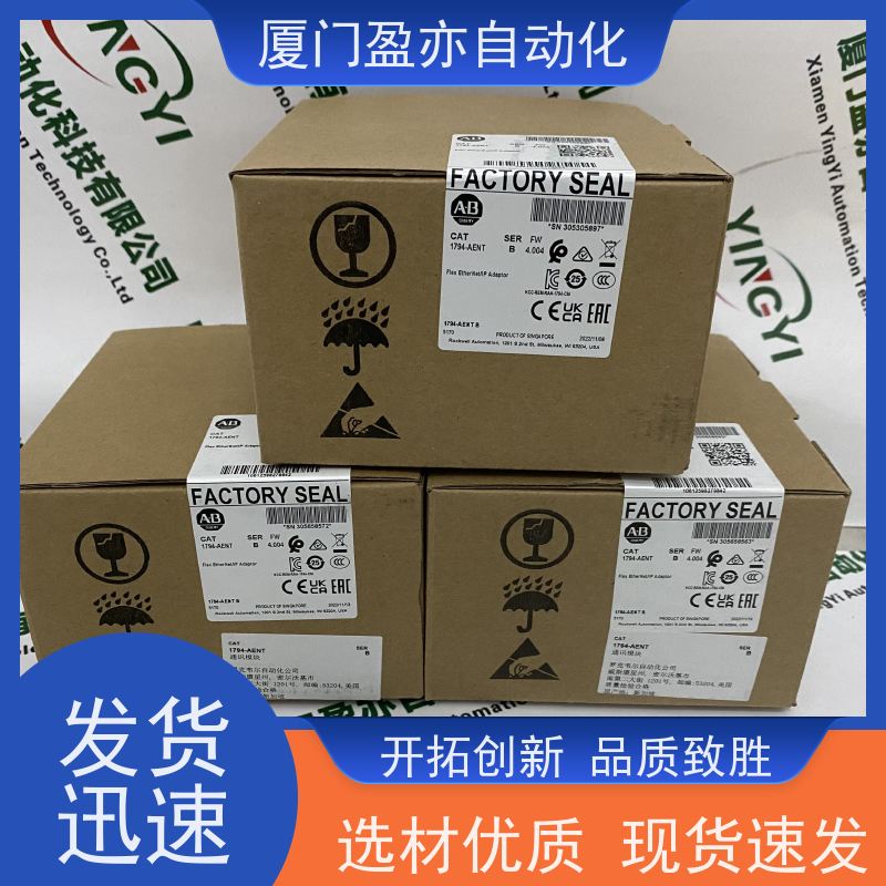 伺服电机 广泛用于发电厂 售后无忧 厂商公司 140NOE77111