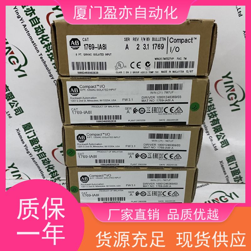 触摸屏 140DAI35300 顺丰速运 广泛用于冶金 厂家供应