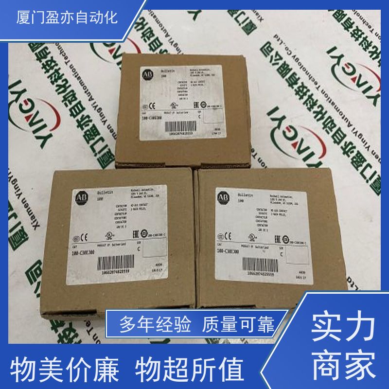 CPU 原厂原装 广泛用于机器人 找盈亦小丘 140ARI03010