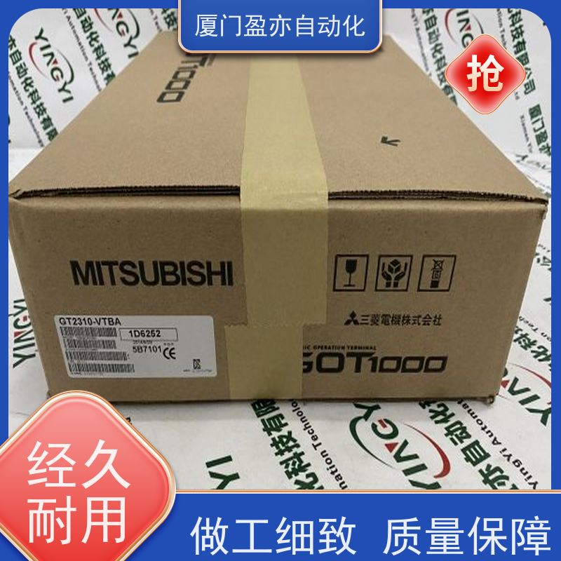 人机界面 140CPS11100 质保时间长 广泛用于钢厂 原厂原装