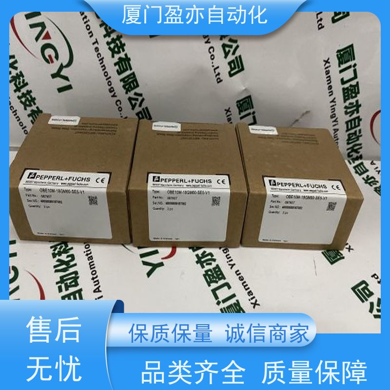 编码器 质量有保障 做自动化十多年 1769-OF4CI 可编程控制器