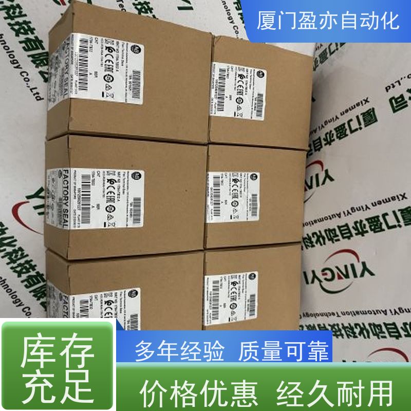 处理器 140CRA31200C 广泛用于市政工程 厂商供应 全新原装