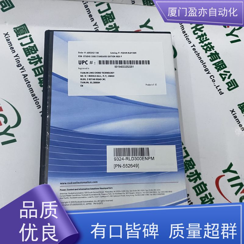 通讯模块 140NOM25200 顺丰速运 广泛用于发电厂 原厂原装