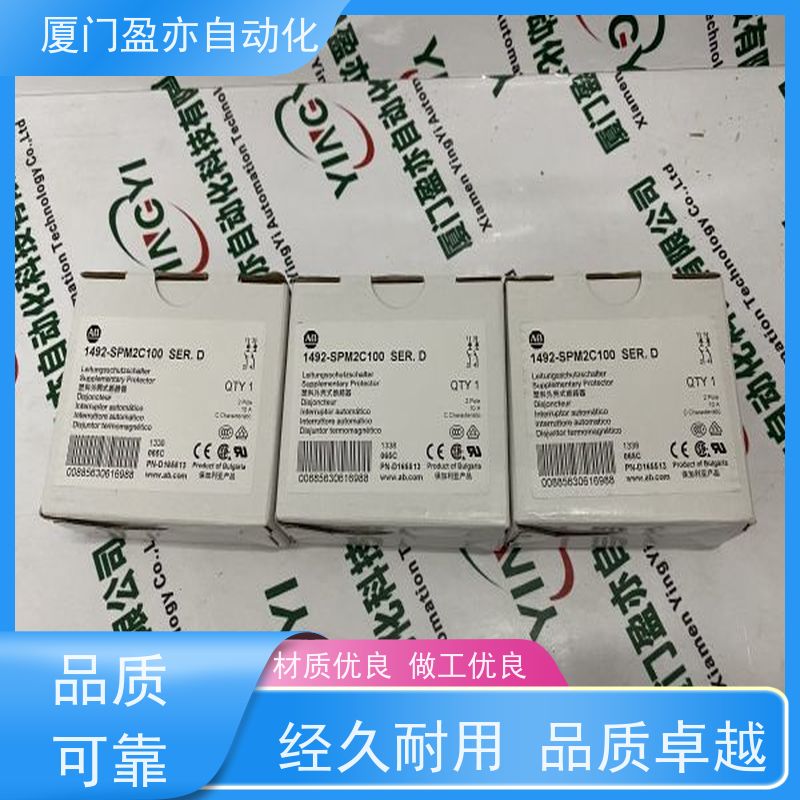 盈亦自动化 1756-BA2 工控机 厂家 做工控十多年