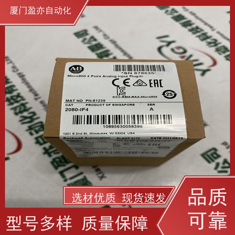 输出模块 广泛用于市政工程 批发品牌 做工控十来年 140CFE03200