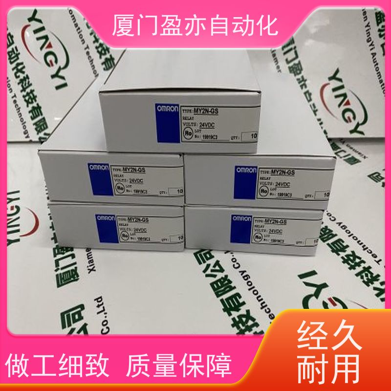 从事工控十多年 IC200UEC208 品质保证 通用电气GE