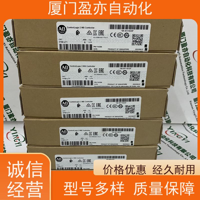 以太网模块 厂家供应 广泛用于水利处理 顺丰秒发 140DA084210
