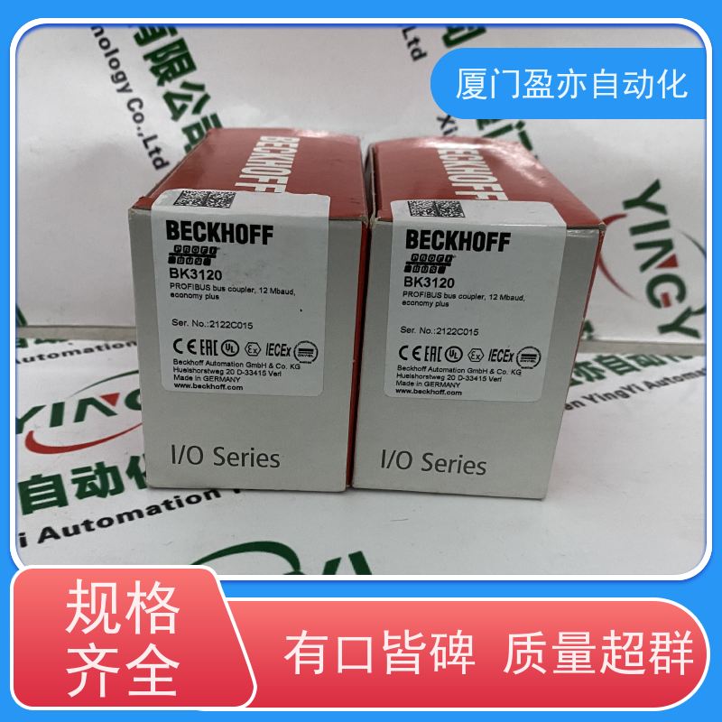输入输出模块 品牌批发 广泛用于水利处理 售后无忧 140NOA61110