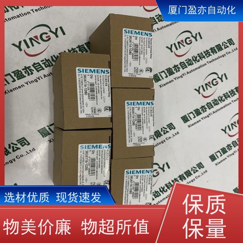 处理器 厂商供应 质保一年 140NRP95400 广泛用于市政工程