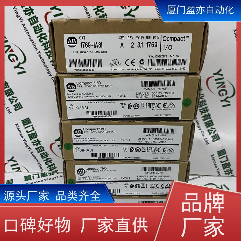 输入模块 广泛用于钢厂 原装进口 质保时间长 140DVO85300