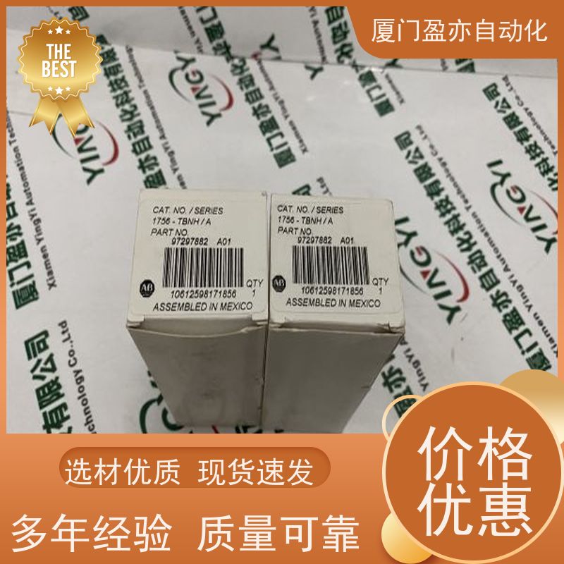 盈亦自动化 生产厂家 做工控十多年 可编程控制器 1756-EN2TRXT