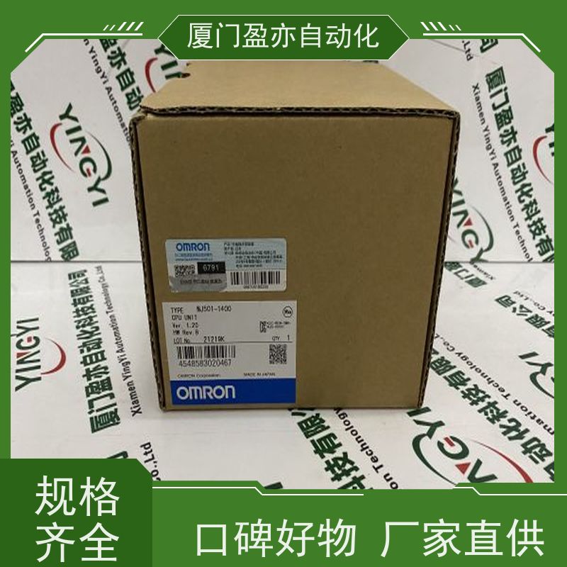 做自动化十多年 输出模块 IC200ACC304 顺丰秒发 厂家