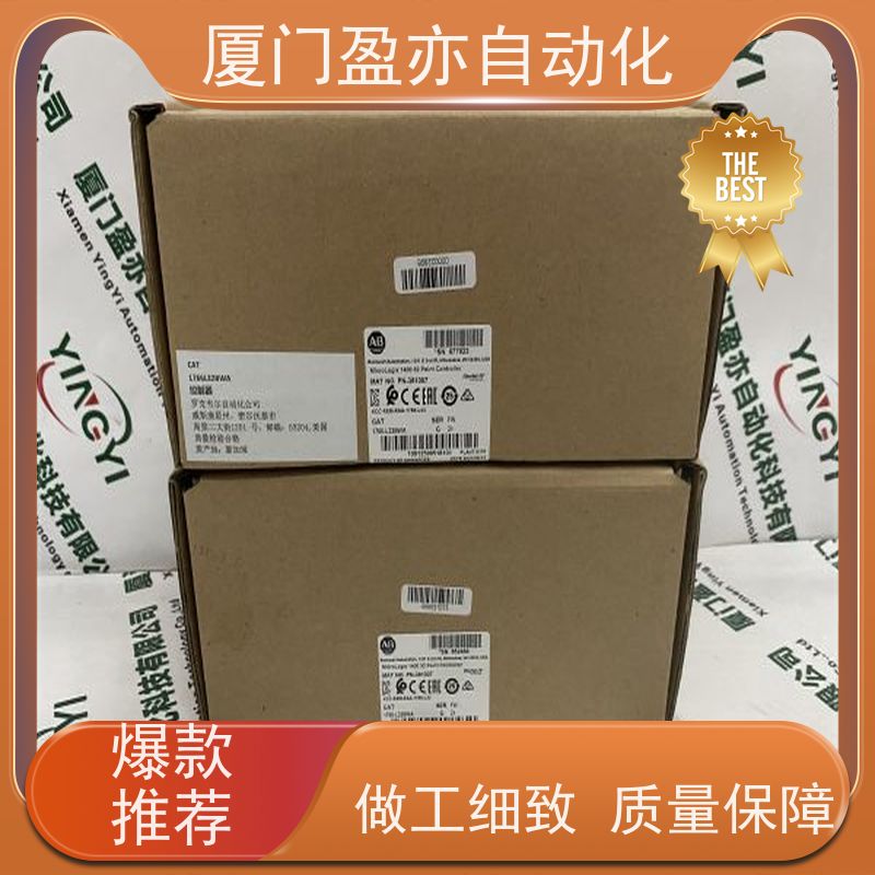 CPU处理器 质保一年 生产厂家 可编程控制器 1769-L33ER