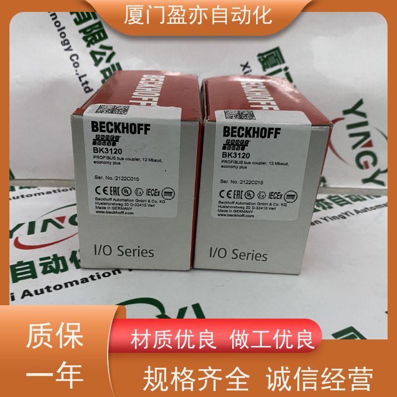 电源机架 140NOA61110 诚信经营 广泛用于水利处理 品牌批发