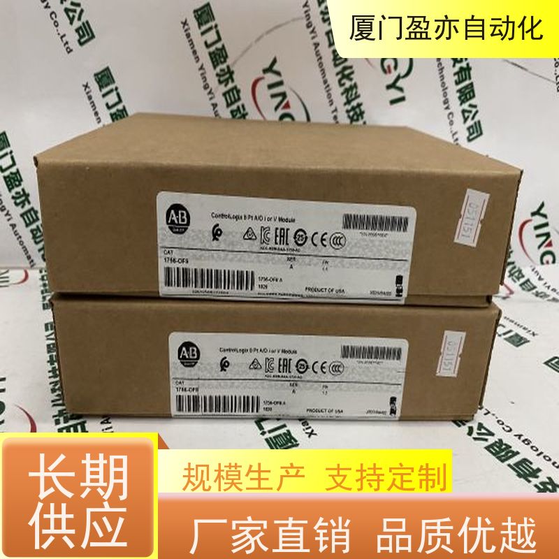 触摸屏 1769-IQ32 做工控十多年 质保时间长 输入输出模块