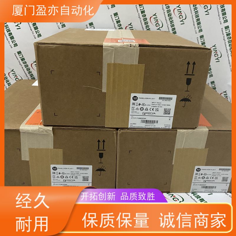 电源机架 140NOE25110 厂家供应 广泛用于市政工程 顺丰秒发