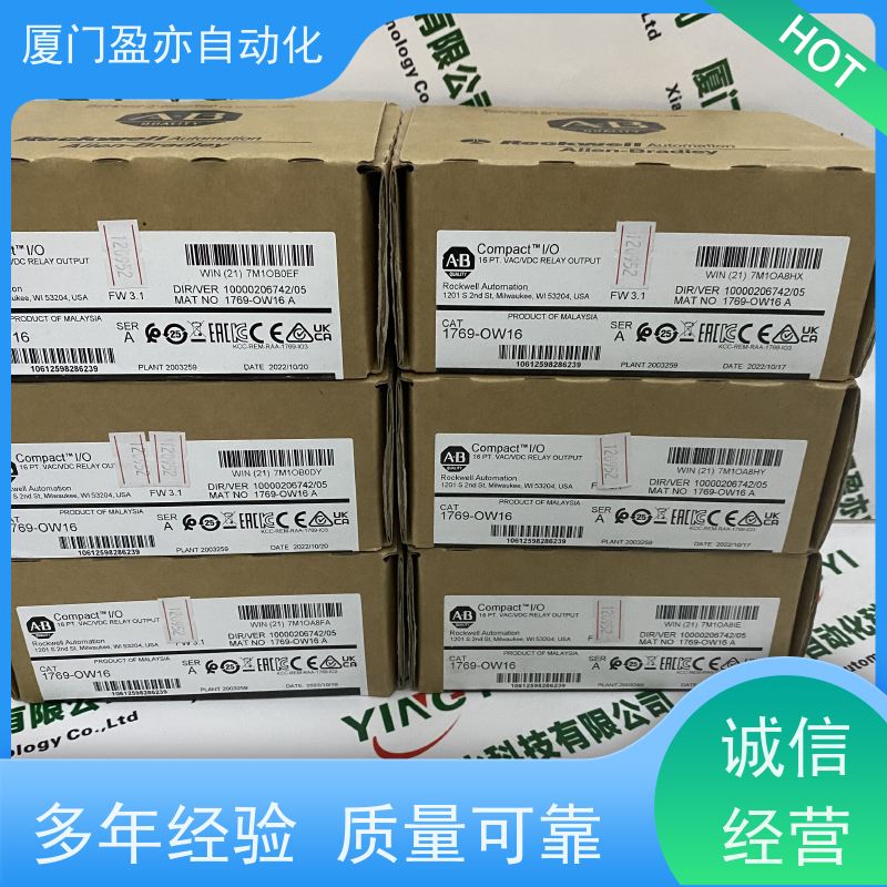 变频器 140DA084210 售后无忧 广泛用于冶金 厂商公司