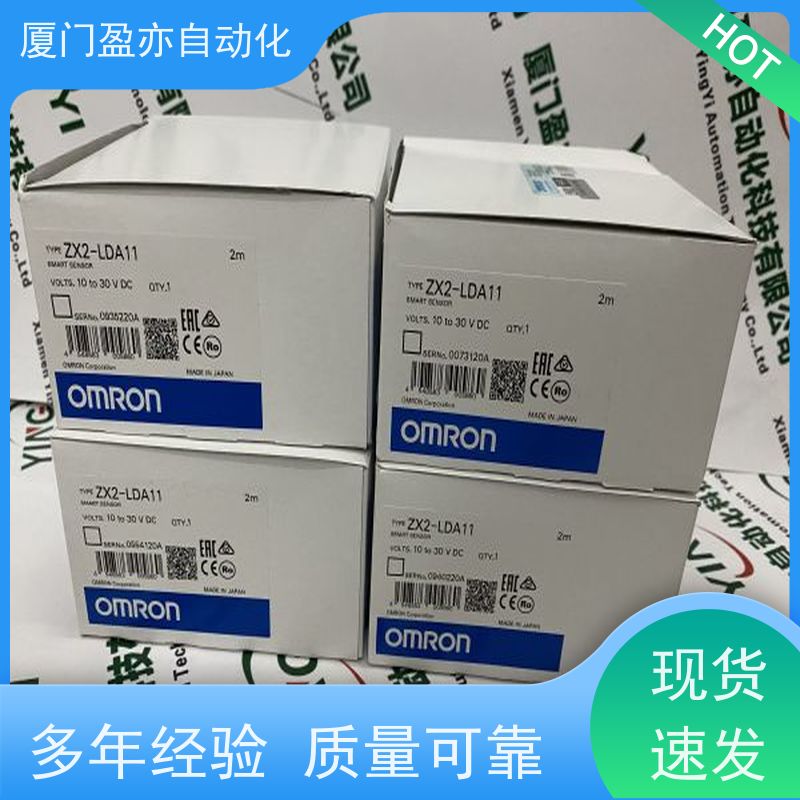 从事工控十多年 通讯模块 IC200MDD842 顺丰速运 公司
